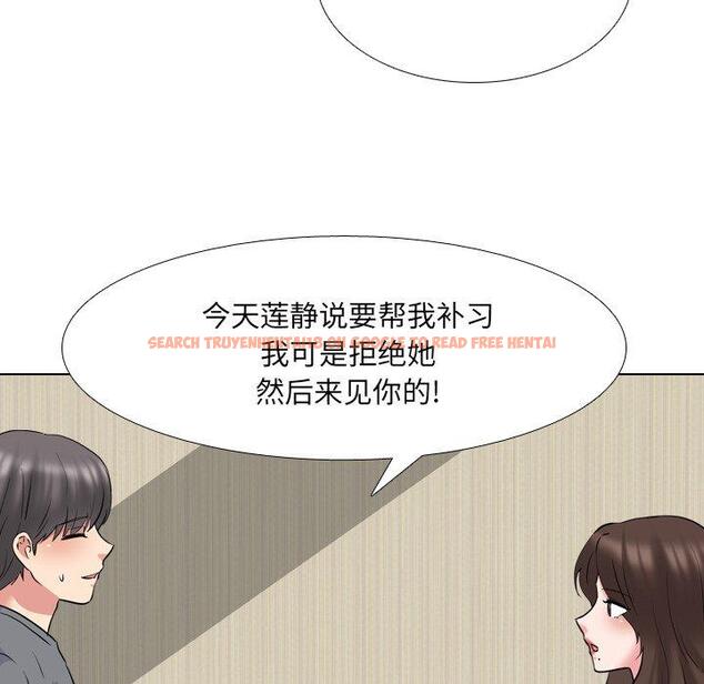 查看漫画泌尿科俏护士 - 第44话 - tymanga.com中的612846图片