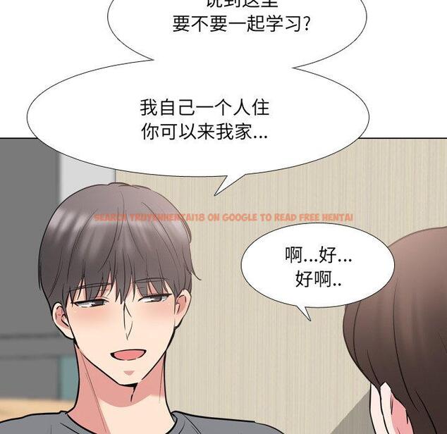 查看漫画泌尿科俏护士 - 第44话 - tymanga.com中的612849图片