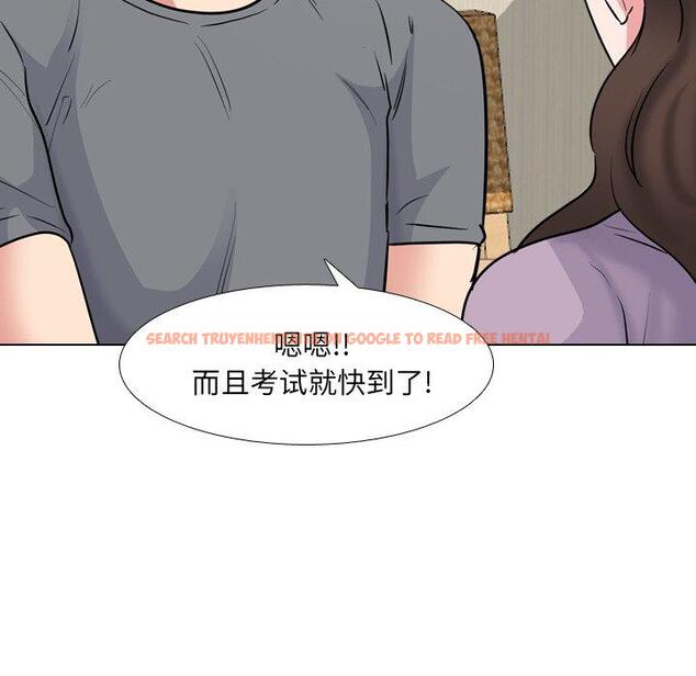 查看漫画泌尿科俏护士 - 第44话 - tymanga.com中的612850图片