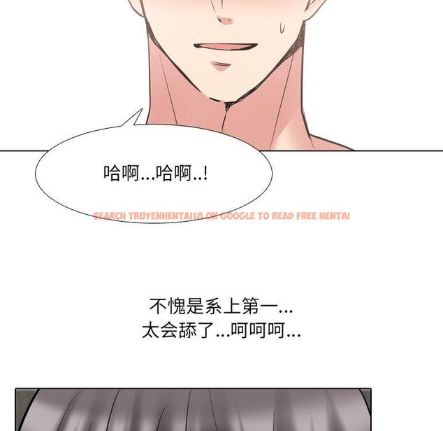 查看漫画泌尿科俏护士 - 第44话 - tymanga.com中的612862图片