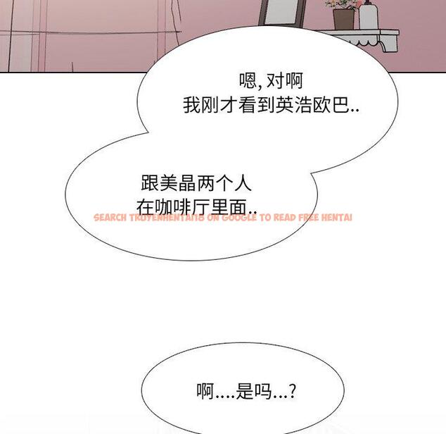 查看漫画泌尿科俏护士 - 第44话 - tymanga.com中的612867图片