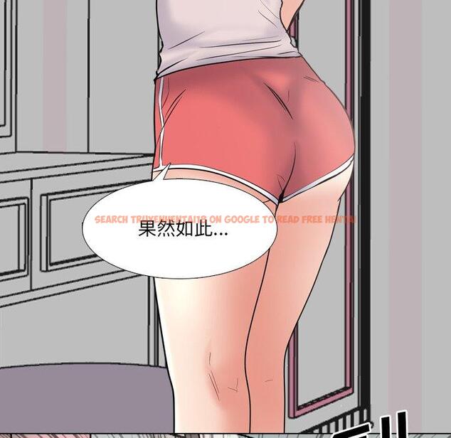 查看漫画泌尿科俏护士 - 第44话 - tymanga.com中的612869图片