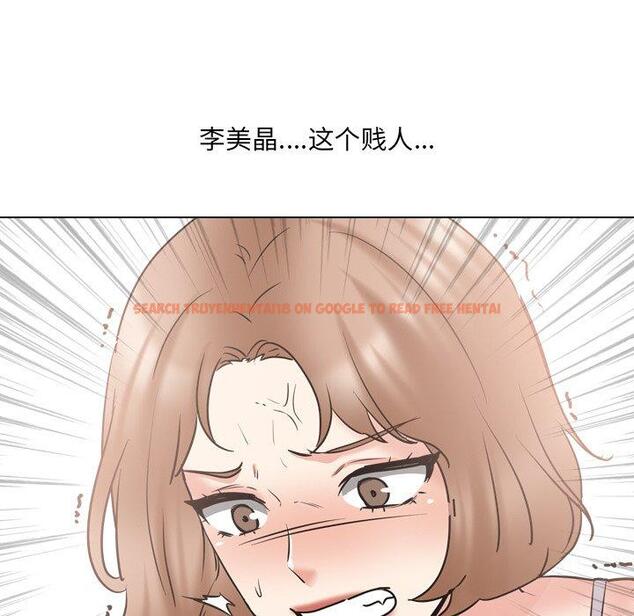 查看漫画泌尿科俏护士 - 第44话 - tymanga.com中的612871图片