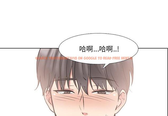 查看漫画泌尿科俏护士 - 第45话 - tymanga.com中的612872图片