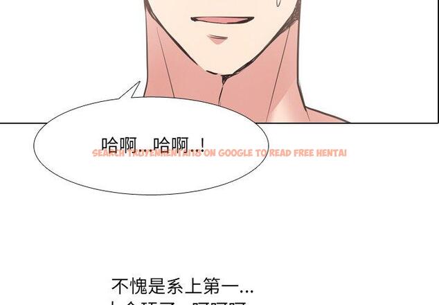 查看漫画泌尿科俏护士 - 第45话 - tymanga.com中的612873图片