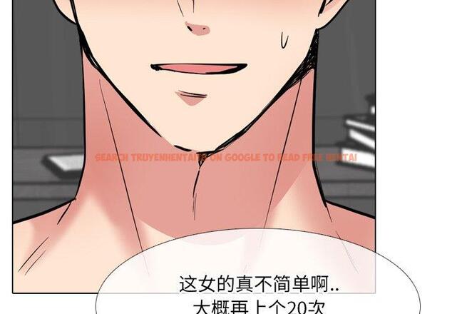 查看漫画泌尿科俏护士 - 第45话 - tymanga.com中的612875图片