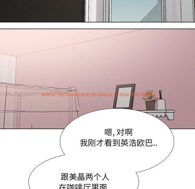 查看漫画泌尿科俏护士 - 第45话 - tymanga.com中的612878图片