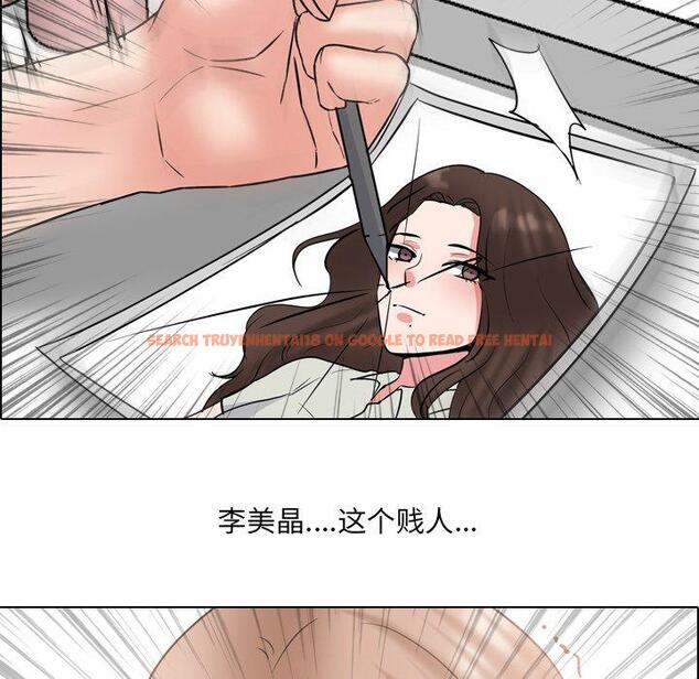 查看漫画泌尿科俏护士 - 第45话 - tymanga.com中的612882图片