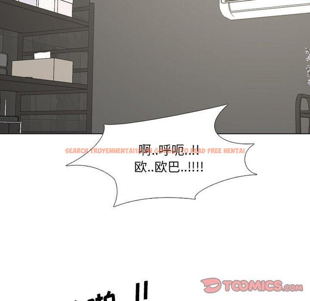查看漫画泌尿科俏护士 - 第45话 - tymanga.com中的612886图片