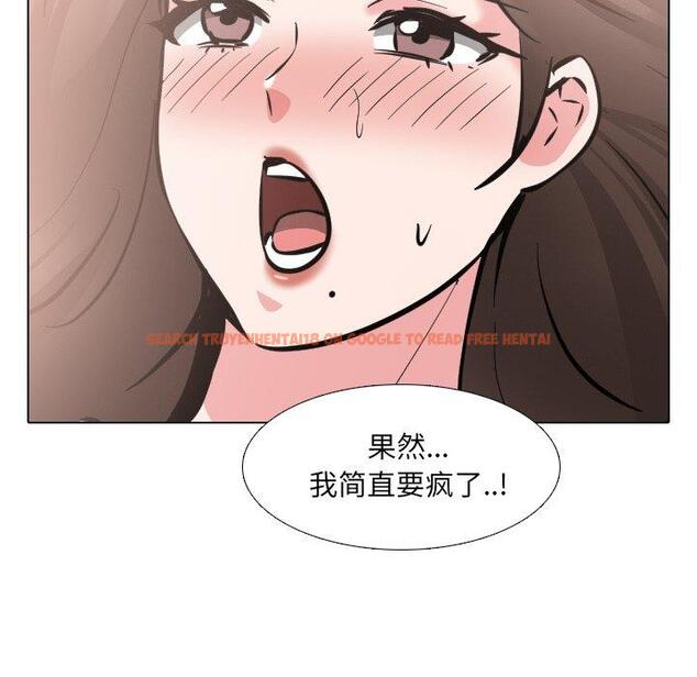 查看漫画泌尿科俏护士 - 第45话 - tymanga.com中的612893图片