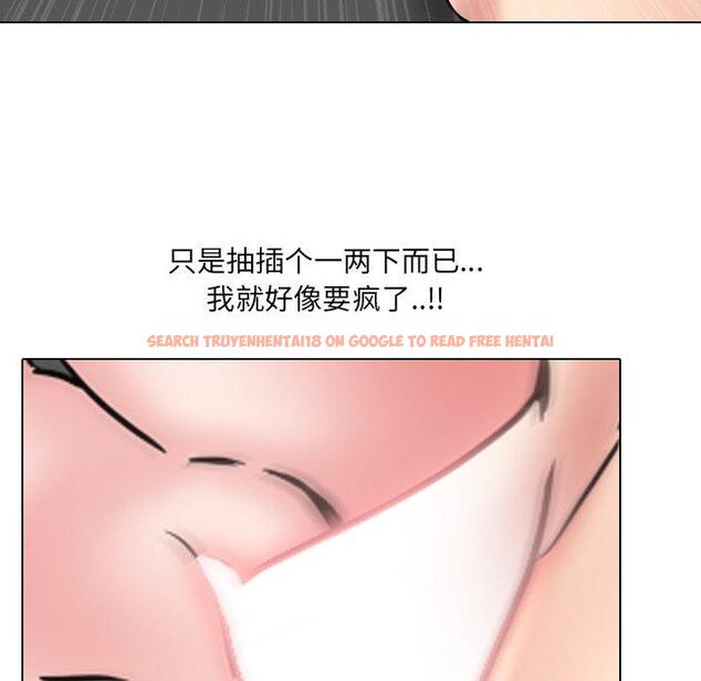 查看漫画泌尿科俏护士 - 第45话 - tymanga.com中的612896图片