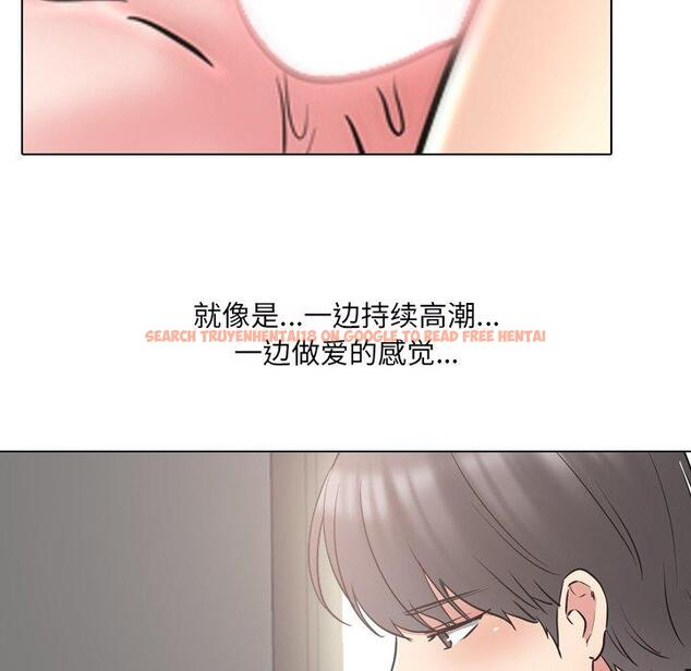 查看漫画泌尿科俏护士 - 第45话 - tymanga.com中的612897图片