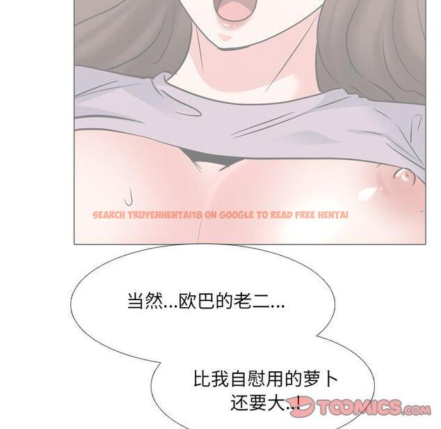 查看漫画泌尿科俏护士 - 第45话 - tymanga.com中的612904图片