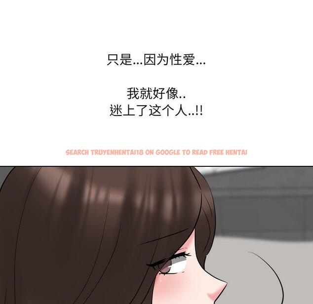 查看漫画泌尿科俏护士 - 第45话 - tymanga.com中的612908图片