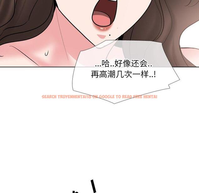 查看漫画泌尿科俏护士 - 第45话 - tymanga.com中的612917图片