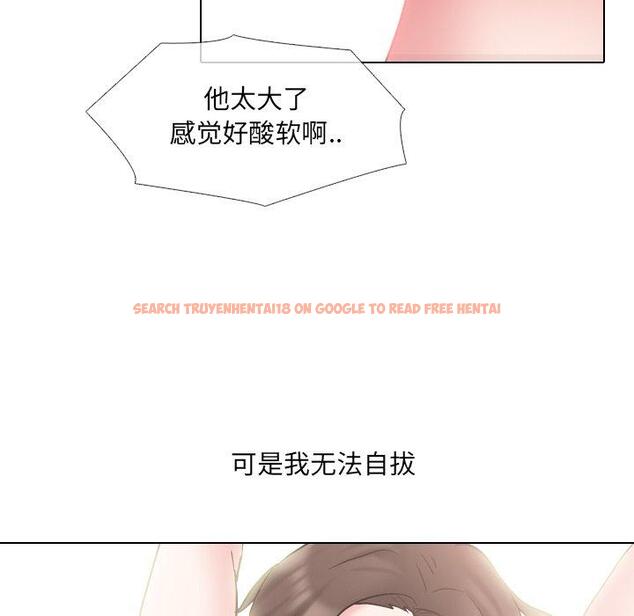 查看漫画泌尿科俏护士 - 第45话 - tymanga.com中的612920图片