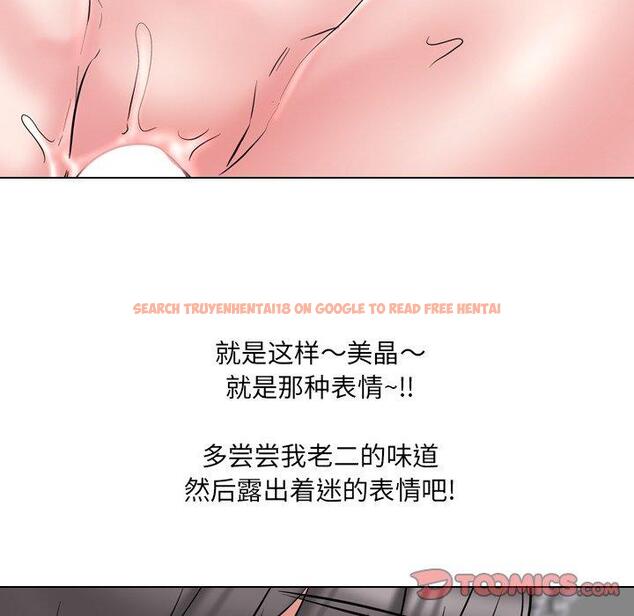 查看漫画泌尿科俏护士 - 第45话 - tymanga.com中的612922图片