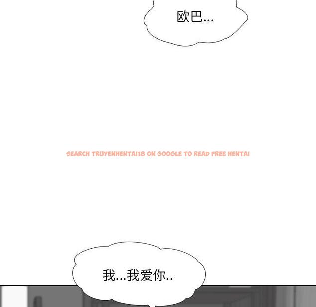 查看漫画泌尿科俏护士 - 第45话 - tymanga.com中的612927图片