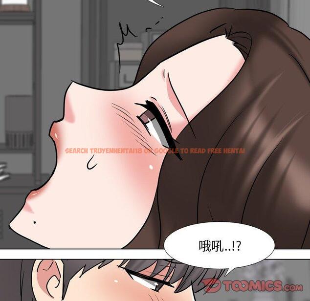 查看漫画泌尿科俏护士 - 第45话 - tymanga.com中的612928图片