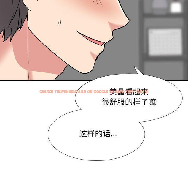 查看漫画泌尿科俏护士 - 第45话 - tymanga.com中的612929图片