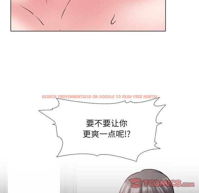 查看漫画泌尿科俏护士 - 第45话 - tymanga.com中的612931图片