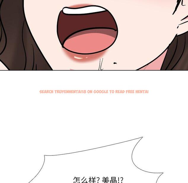 查看漫画泌尿科俏护士 - 第45话 - tymanga.com中的612938图片