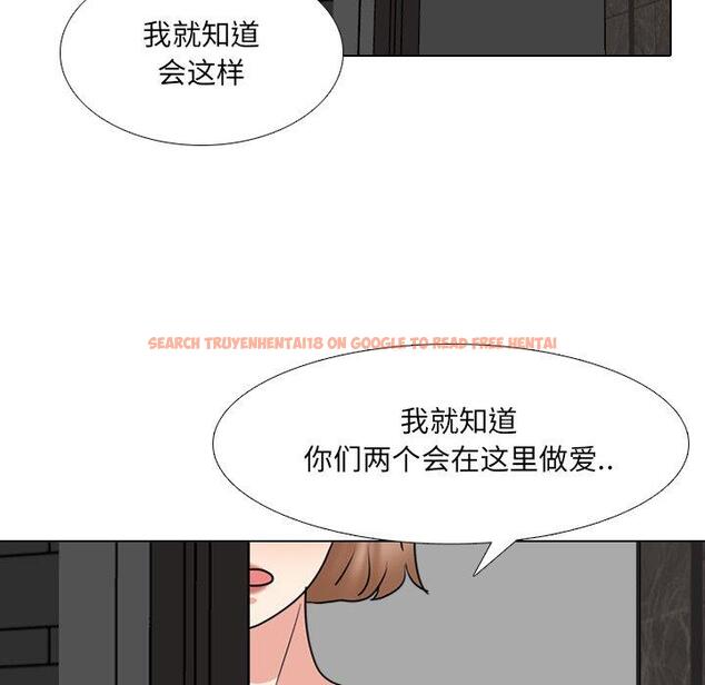查看漫画泌尿科俏护士 - 第45话 - tymanga.com中的612947图片
