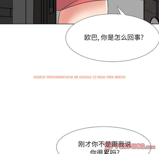 查看漫画泌尿科俏护士 - 第45话 - tymanga.com中的612949图片
