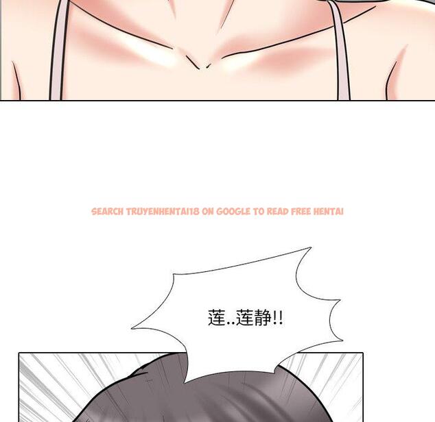 查看漫画泌尿科俏护士 - 第45话 - tymanga.com中的612951图片