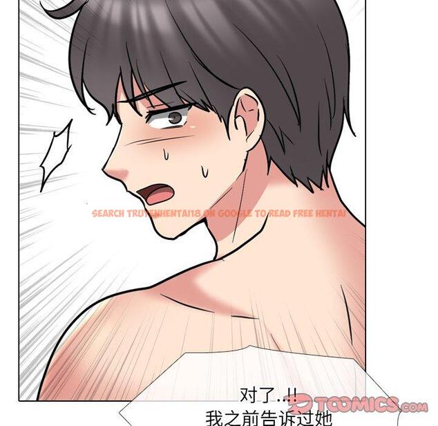 查看漫画泌尿科俏护士 - 第45话 - tymanga.com中的612952图片