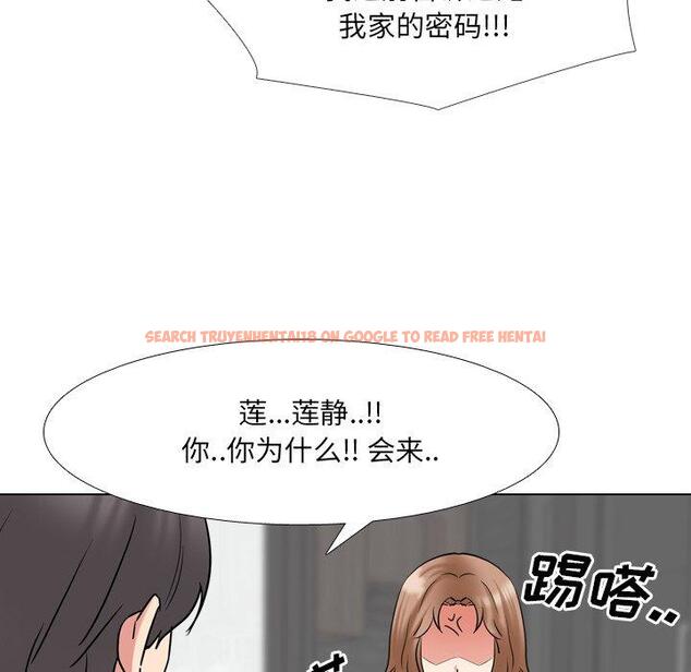 查看漫画泌尿科俏护士 - 第45话 - tymanga.com中的612953图片