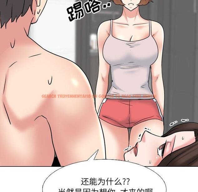 查看漫画泌尿科俏护士 - 第45话 - tymanga.com中的612954图片