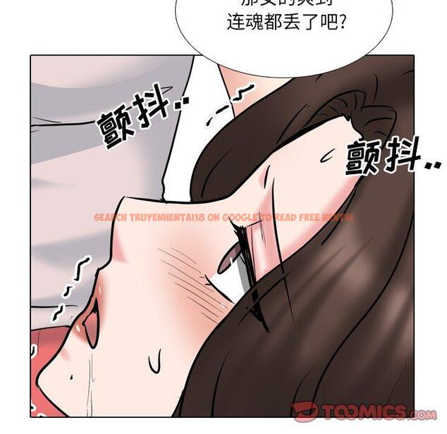 查看漫画泌尿科俏护士 - 第45话 - tymanga.com中的612958图片