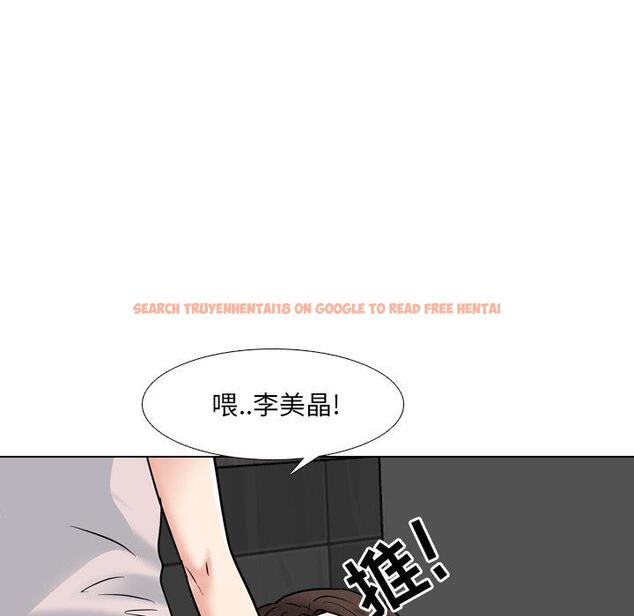 查看漫画泌尿科俏护士 - 第45话 - tymanga.com中的612959图片