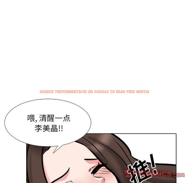 查看漫画泌尿科俏护士 - 第45话 - tymanga.com中的612961图片