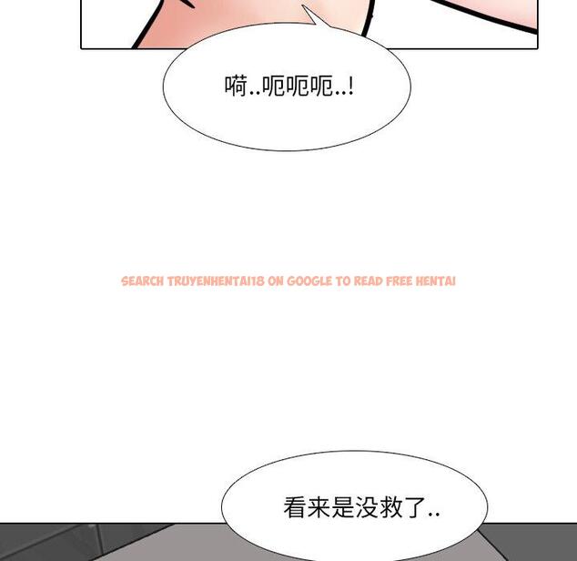 查看漫画泌尿科俏护士 - 第45话 - tymanga.com中的612963图片