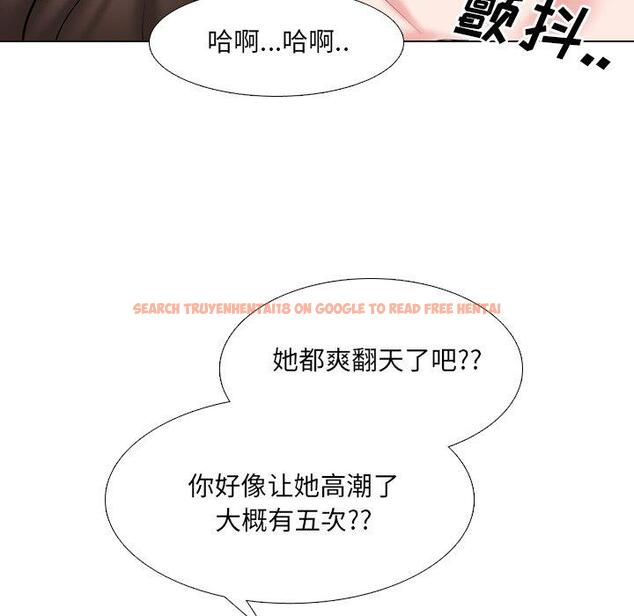 查看漫画泌尿科俏护士 - 第45话 - tymanga.com中的612965图片
