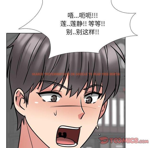 查看漫画泌尿科俏护士 - 第45话 - tymanga.com中的612970图片