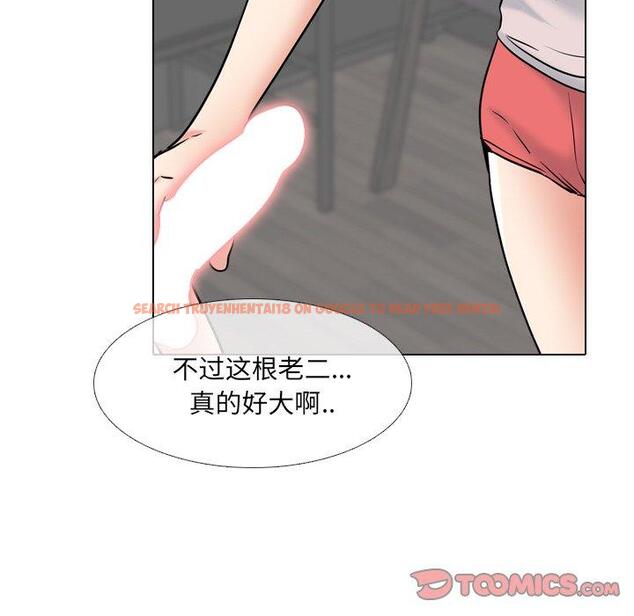 查看漫画泌尿科俏护士 - 第45话 - tymanga.com中的612973图片