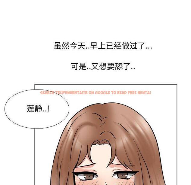 查看漫画泌尿科俏护士 - 第45话 - tymanga.com中的612977图片