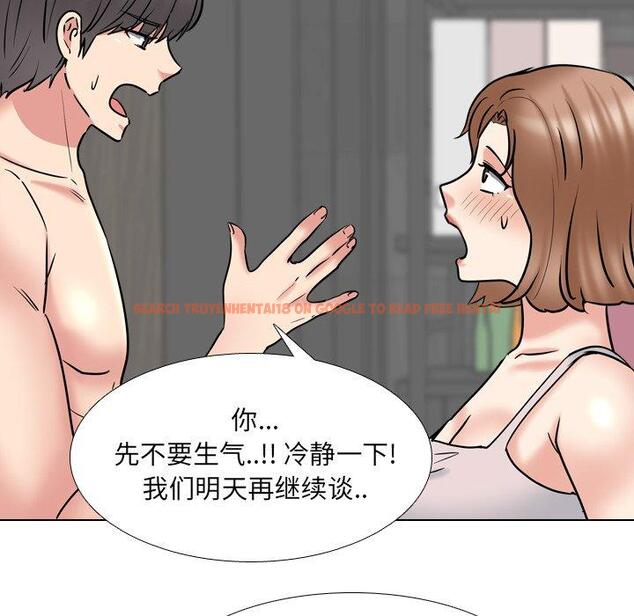 查看漫画泌尿科俏护士 - 第45话 - tymanga.com中的612980图片
