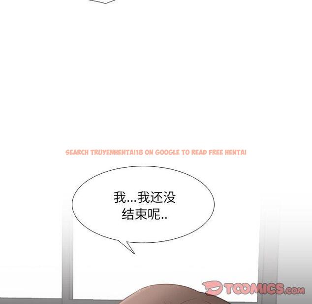 查看漫画泌尿科俏护士 - 第45话 - tymanga.com中的612985图片