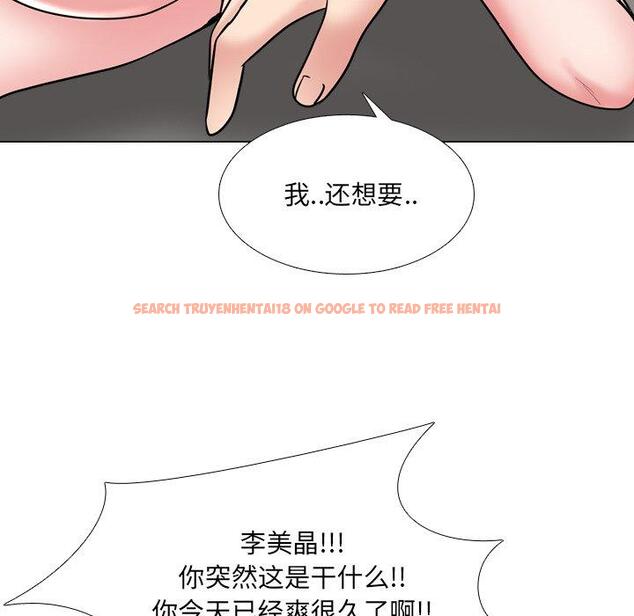 查看漫画泌尿科俏护士 - 第45话 - tymanga.com中的612987图片