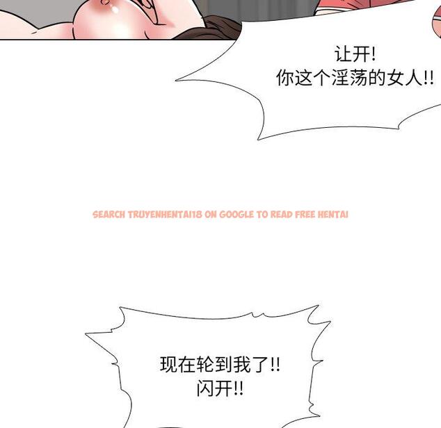 查看漫画泌尿科俏护士 - 第45话 - tymanga.com中的612989图片