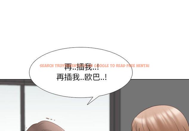 查看漫画泌尿科俏护士 - 第46话 - tymanga.com中的612999图片