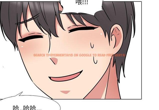 查看漫画泌尿科俏护士 - 第46话 - tymanga.com中的613001图片