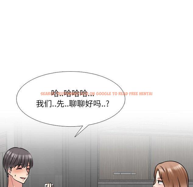 查看漫画泌尿科俏护士 - 第46话 - tymanga.com中的613010图片