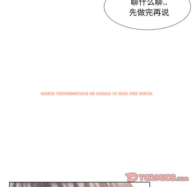 查看漫画泌尿科俏护士 - 第46话 - tymanga.com中的613012图片