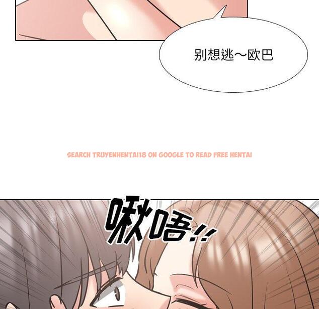 查看漫画泌尿科俏护士 - 第46话 - tymanga.com中的613014图片