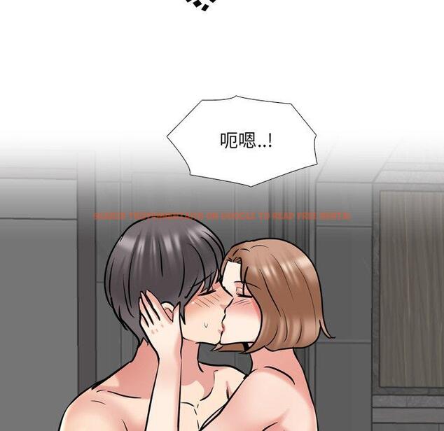 查看漫画泌尿科俏护士 - 第46话 - tymanga.com中的613019图片